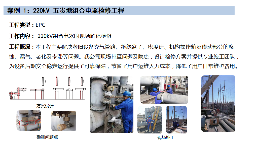 說(shuō)明: C:\Users\ADMINI~1\AppData\Local\Temp\1596419570(1).png